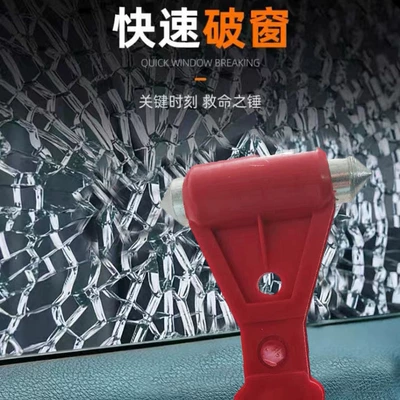 Qəza çəkici – Hammer portable life-saving hammer