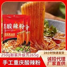 ]ؑc۴b˳ԼlͰbSҴl؛ʳۗl