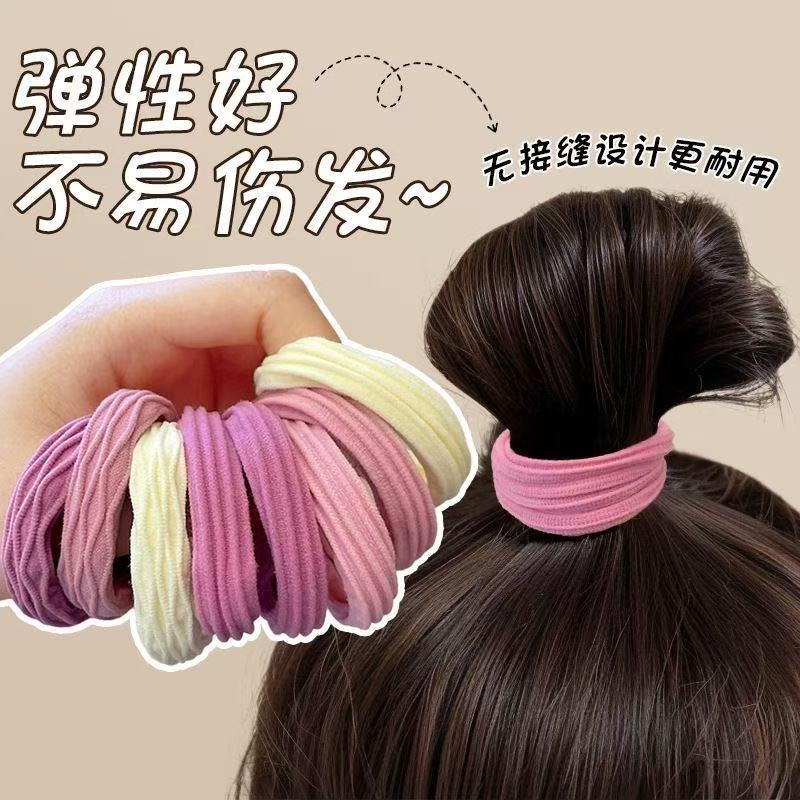 Mascarilla facial de alta elasticidad, lazo para el cabello, cola de caballo alta, cuerda para el cabello sin costuras para niños, no daña el cabello, banda de goma de cuerda para la cabeza para niñas