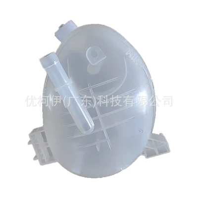 Gn118A080Aa Auxiliary Water Tank Coolant Tank Expansion Water Bottle Is Suitable for the Seventh Generation Ford Fiesta 17-22 Models (Water tank) - without-cover