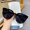 Trend brand sunglasses, glasses solar-powered, Korean style, internet celebrity