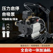 늄ӳ��ͱò��ͱ�12V24V220V�����Ԅӆ�ͣ����������С�ͼ��͙C