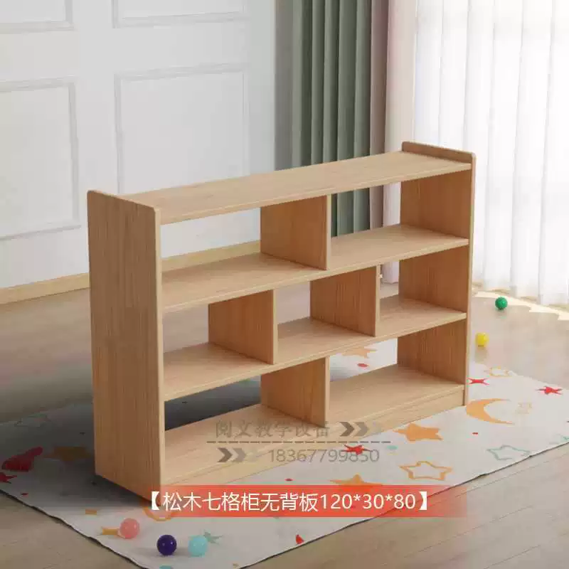 Игрушка для детского сада, детский рюкзак из натурального дерева, обучающие пособия Монтессори, книжная полка, обувь, система хранения