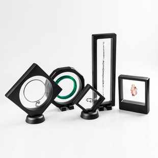 Transparent PE Film Display Box Jewelry Ring Bracelet Box Suspension Packaging Box Black Packaging Box Goods