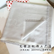 ¿zqỨ󷽽140cmƷ|rаٴzůĸ