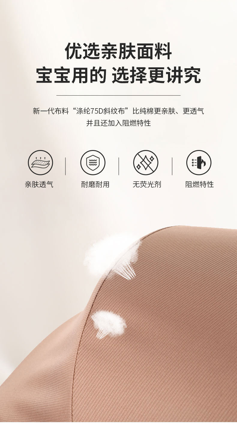 Baby basket type child safety seat car portable cradle newborn car-mounted sleeping basket