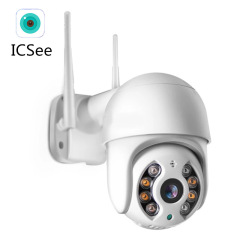 Icseeボール機屋外360度hdカメラ5MPワイヤレスwifiリモートIPCモニタをスーパーで見てみましょう