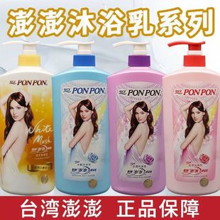 ̨������Ʒ��˹������ԡ�������̝��Ͳ�����������Ȼ����Ԫ�����