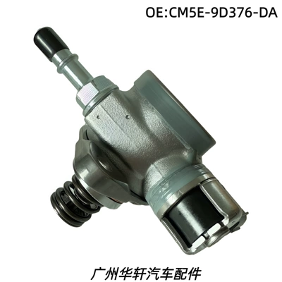 Focus Car Engine – Oil pump, nozzle