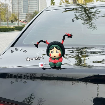 Car rear Cuihua village flower crayon small new car ornaments decorations car roof doll electric car doll