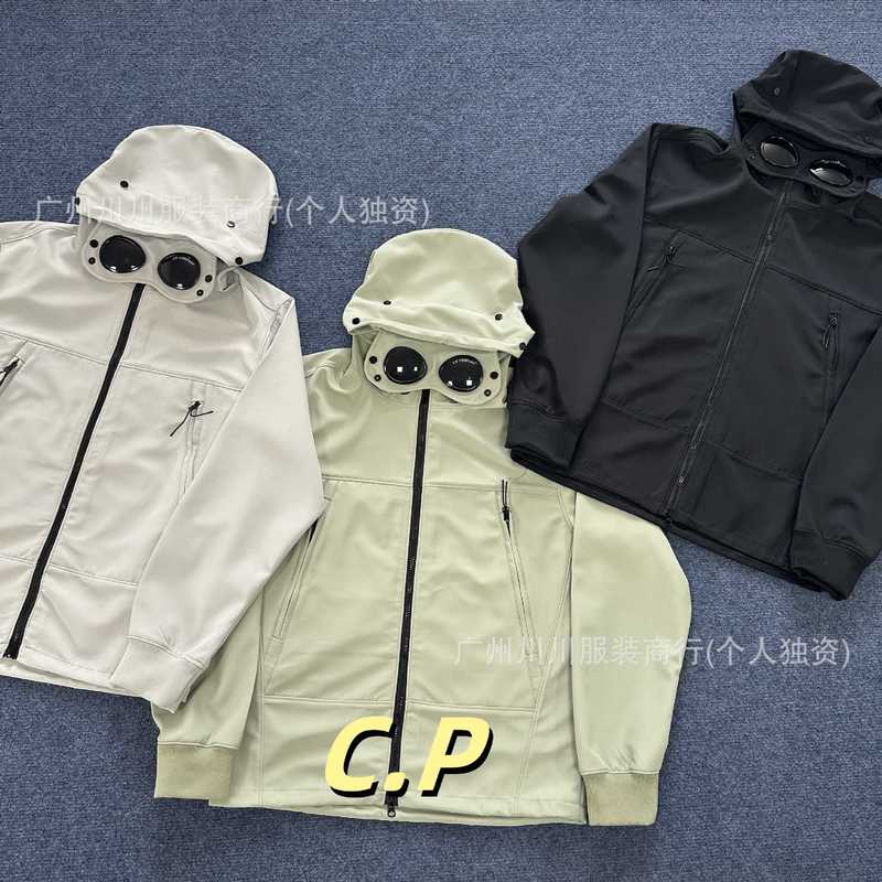 CP秋冬季软壳冲锋衣company男女款户外情侣ins夹克外套登山服连帽|undefined