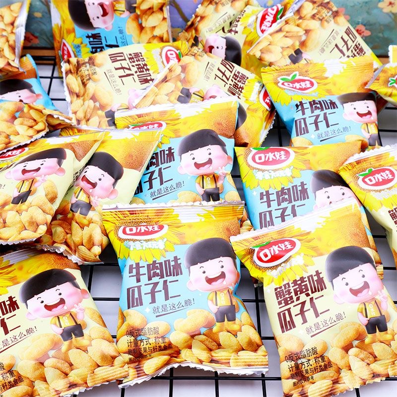 Shuiwawa Melon Seeds Small Bag Packaging Bulk Whole Box Batch Crab Roe Flavor Office Ktv Casual Snacks