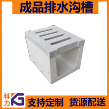 ˮ��ˮ�ϲ� ���������ϰ���Ʒ��ˮ��  �A��U����ˮ���w  ���w��