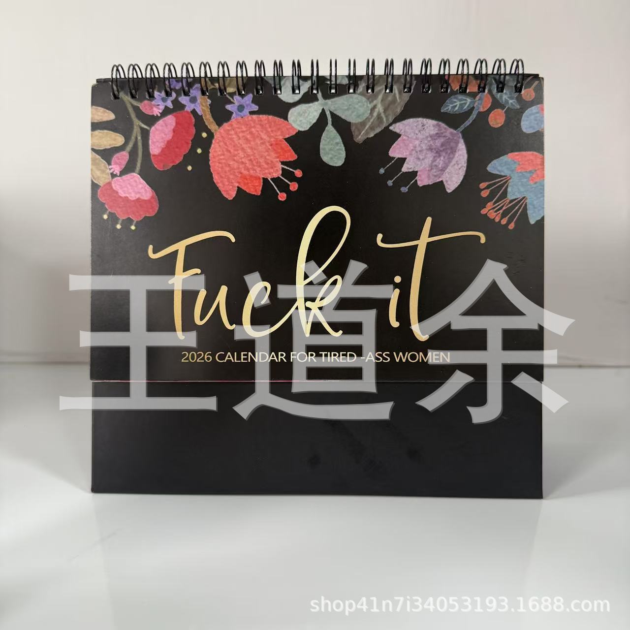 Huahua 하이 테이블 캘린더