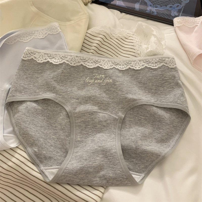 "If there is no sun, bask in the moon together" [10A bacteriostasis] pure cotton ladies underwear girls girls briefs