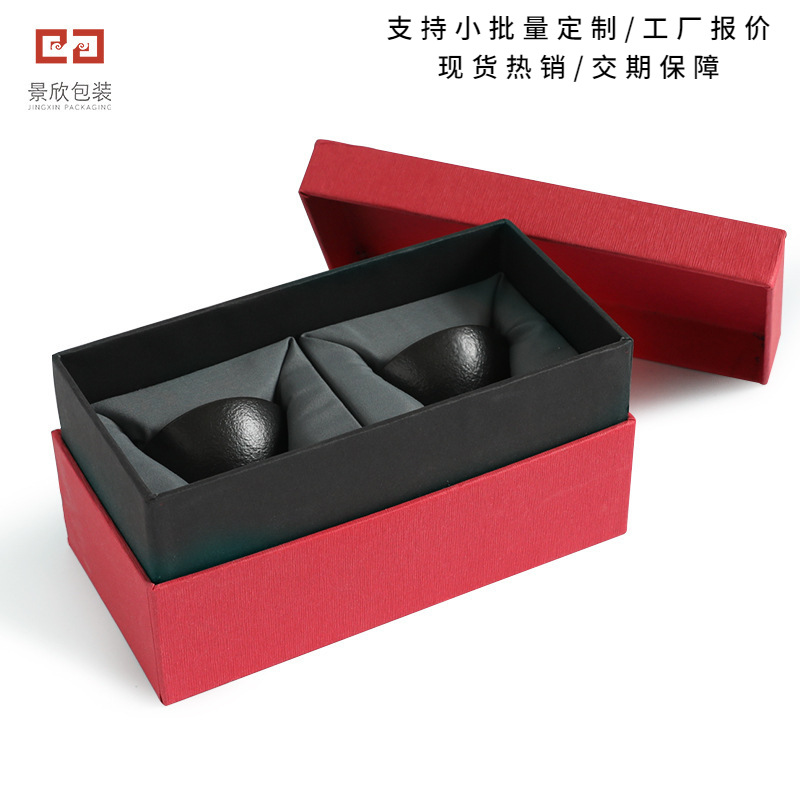 高档牛皮纸单双茶杯茶壶新年年货礼品包装锦盒子厂家批发logo