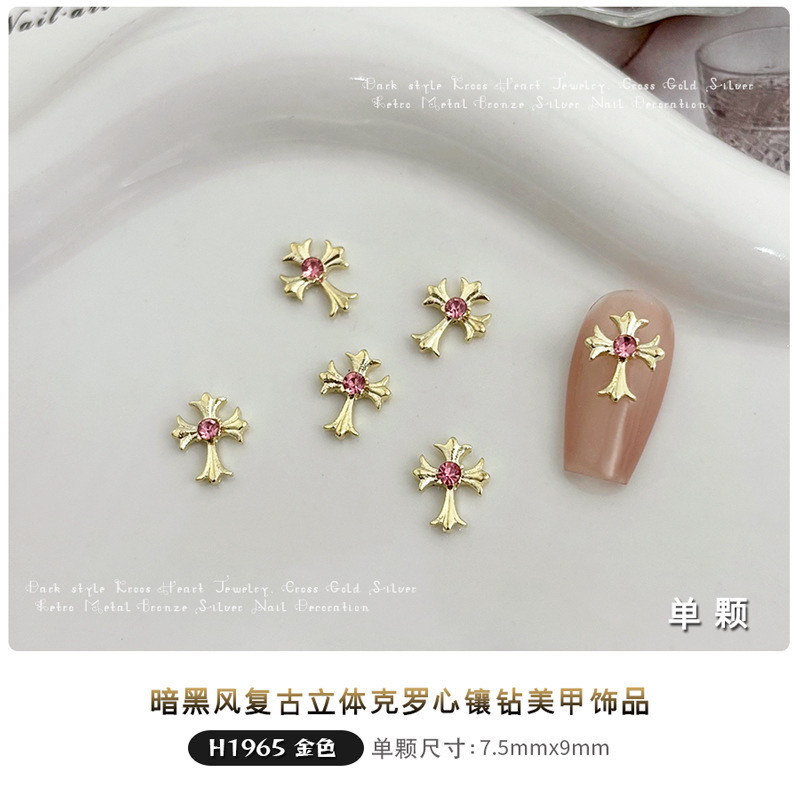 跨境哥特风十字架锆石美甲饰品复古暗黑风克罗心穿戴指甲粘钻配饰|undefined