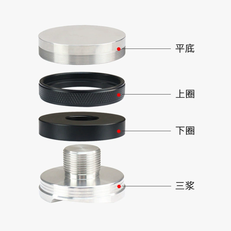 Portable powdery powder coffee triggeon powder pressed powder can adjust the height with a non -slip threaded bottom filler