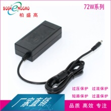 ؿROHSJC 96W ҎWҎnҎ _PԴ 3C ʽ m