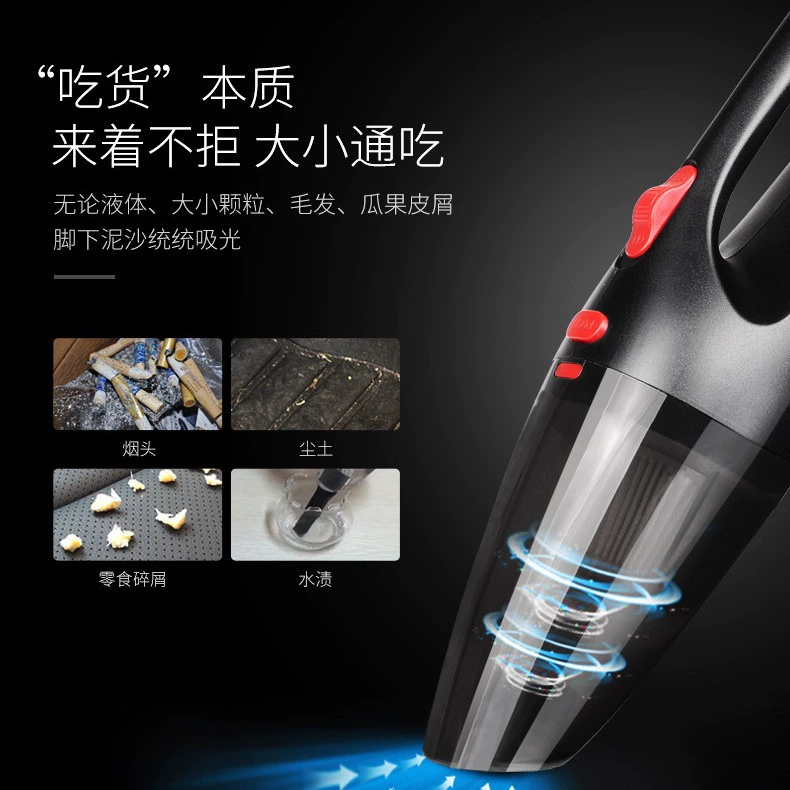 Powerful wireless vacuum cleaner for car charging, high power