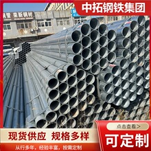 �Ѱl����\䓹�dn100ˮ����\��DN50������ˮ��\�܈A�܏S�����l