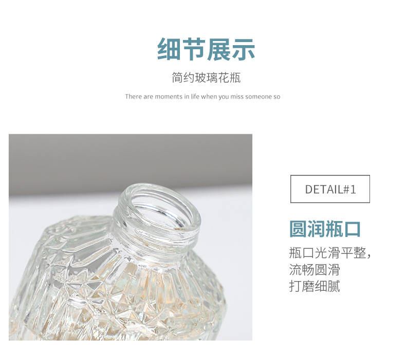 详情_10