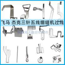 �w�RW500�^�������U��ᘾX�p�C���^W600С�A�������U�վ��U�[��