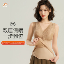 秋冬款花卉蕾丝保暖背心女固定杯垫无痕修身显瘦聚拢女士保暖内衣