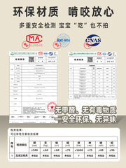 Chengyu mathematics addition and subtraction teaching aids artifact kindergarten ten grid array number enlightenment children's arithmetic decomposition learning 20