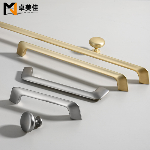 High-end cabinet door handle Nordic style light luxury cabinet door handle modern simple kitchen cabinet door drawer single hole handle