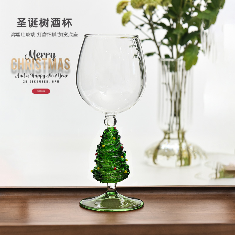 Regalo de Navidad vidrio árbol de Navidad copa de vino copa de champán creativo Año Nuevo copa de Navidad copa de vino