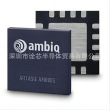 AM0805AQ AM0815AQ AM1805AQ AM1815AQʵʱʱֻ