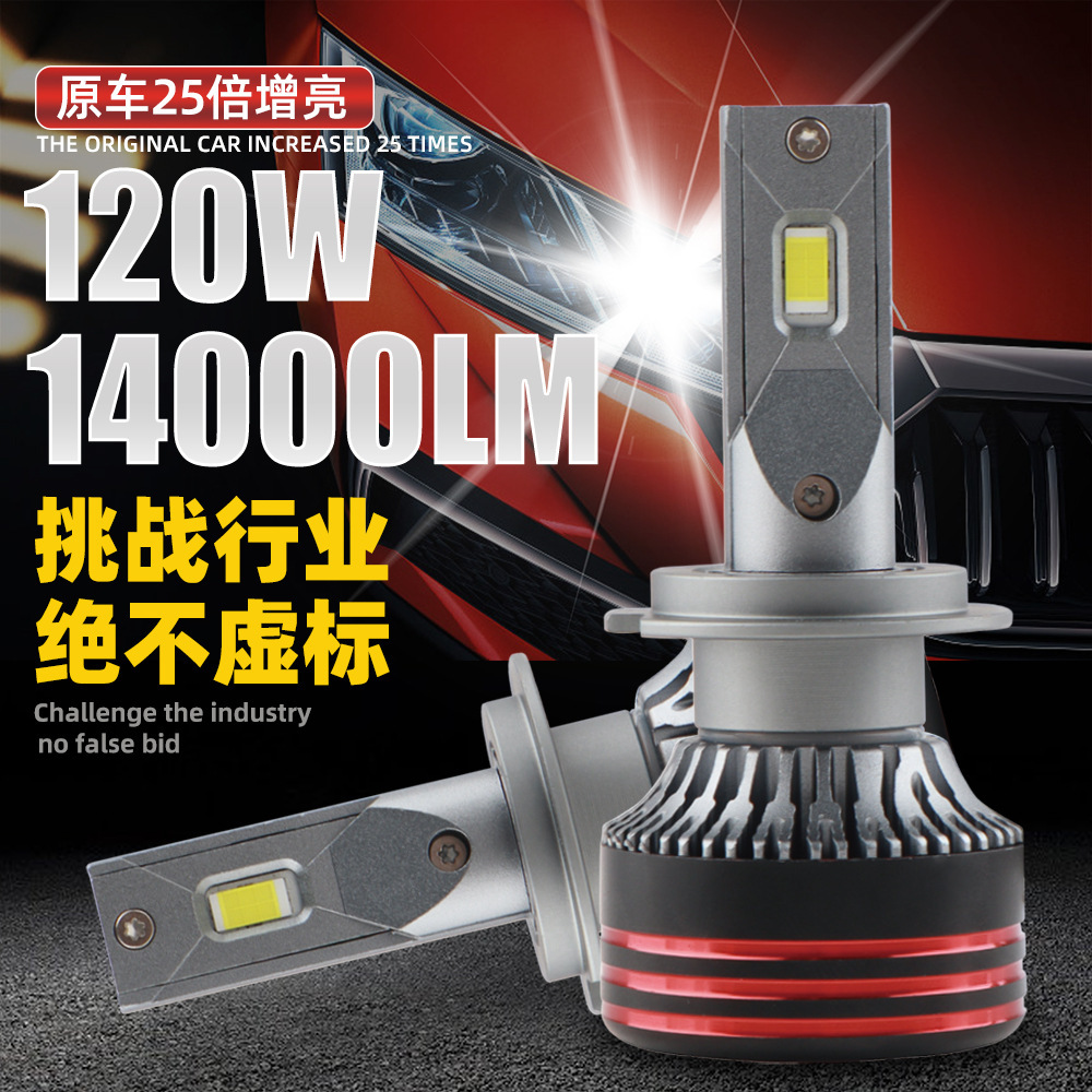 Faro LED para coche H7 modificado a H11, súper brillante 9005, luz potente H4, luz alta y baja, LED de alta potencia de 120W