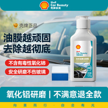 ������Ĥȥ������܇�����坍��ǰ���L�����ض�ȥ��Ĥ�Ĥ��ϴ����