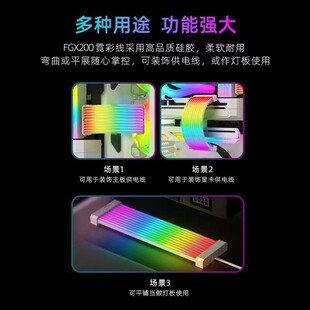 LOVINGCOOL FGX200�޺羀 ��X�����@���l�⾀ARGB�ʺ��bl�⾀