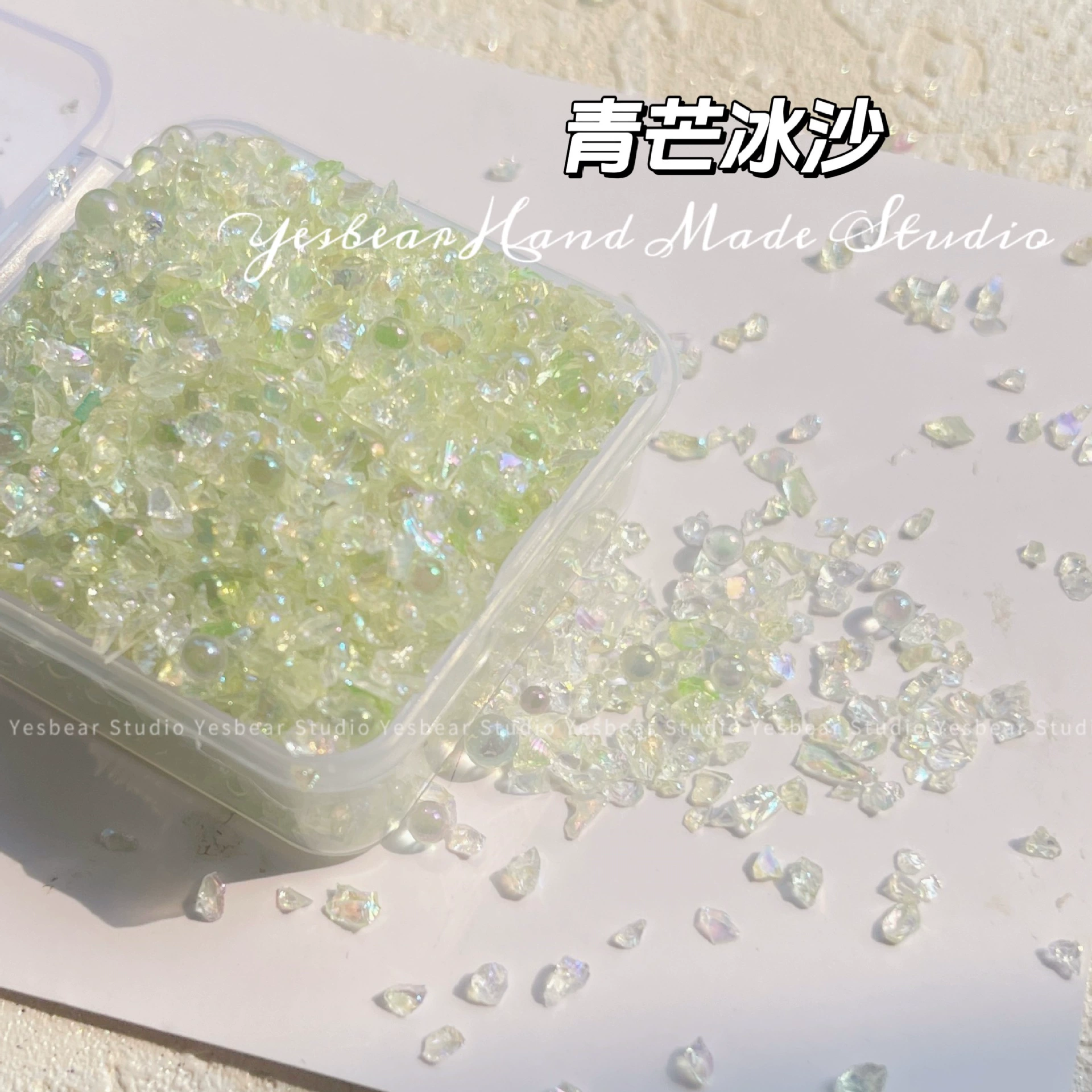 [碎仿幻彩不规则碎石流麻矿石be стеклоDIY большая бурый маникюр заполнениеar流沙]
