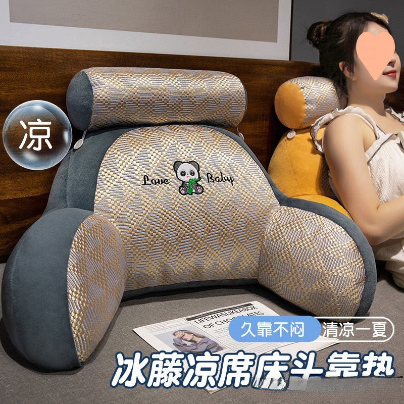 Verano almohada de cabecera dormitorio dormitorio dormitorio para jugar en la cama almohada de cintura almohada fresca y transpirable gran respaldo