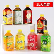 冰红茶绿茶1L*12瓶装酸梅汤清凉多口味大瓶饮料饮品批发整箱厂家