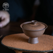 原矿老陶泥盖碗单个 功夫茶具粗陶高足泡茶碗家用 中式复古敬茶碗