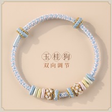 diyKɴSֹKһYŮtKKʽ