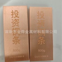 Ͷ�Y�����~�l500g ���~ԭ�ό����~�l �ղر�ֵ�~�ϔ[��