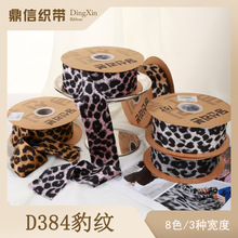 ���ű��y�z�����l ë���ﶬ��̽që����diy����^����Y�o��