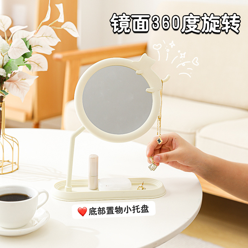 Cute Blessing Cat Desktop Make -up Moss Makeup Mosque Student…