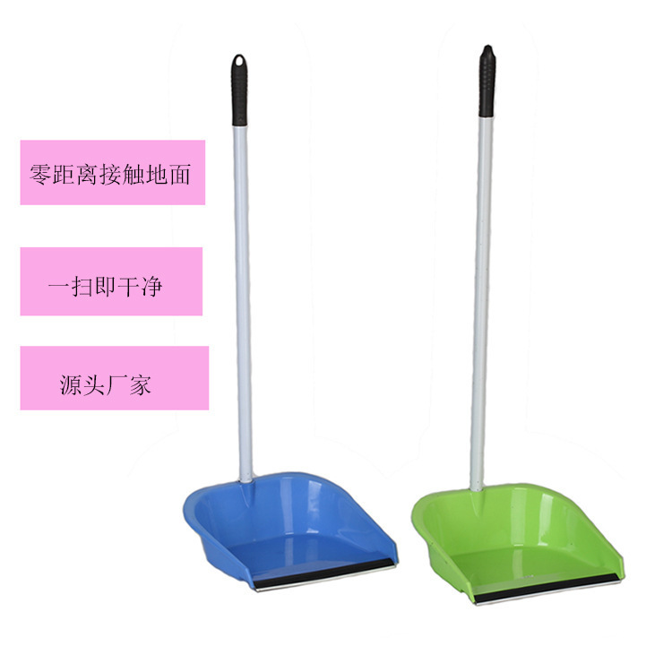 Thickened plastic dustpan garbage shovel pole detachable blue-green in stock iron long handle bucket