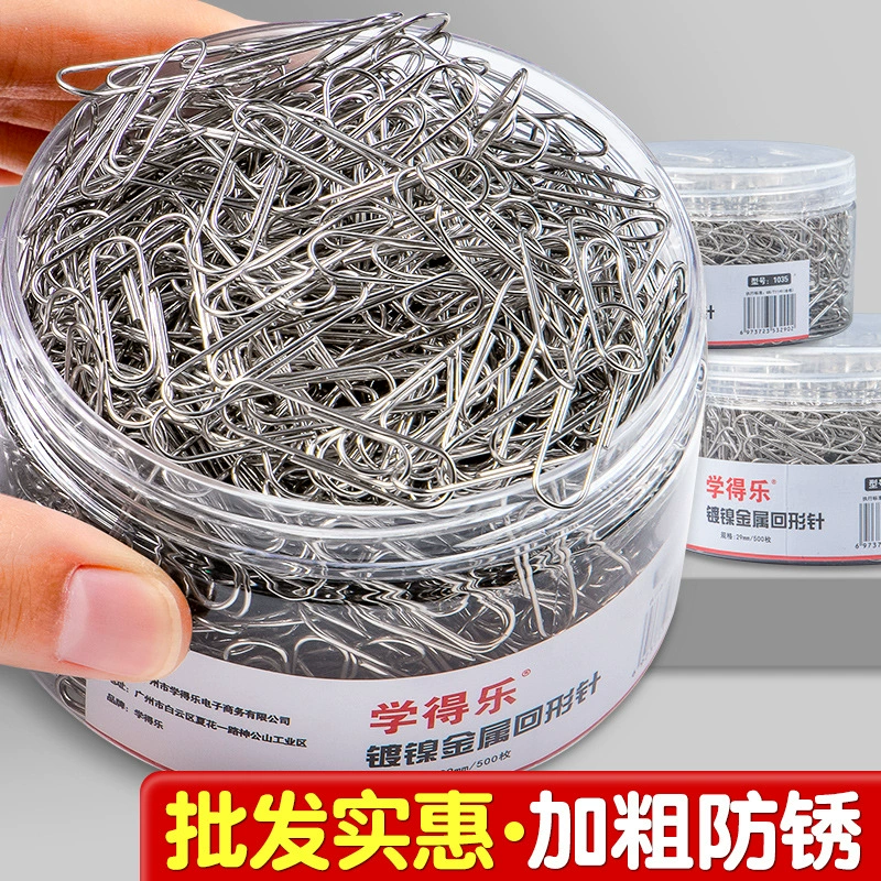 1000 серебряных скрепок большой скрепки для офисных принадлежностей из нержавеющей стали металлический u-файл пряжки для оптовых продаж