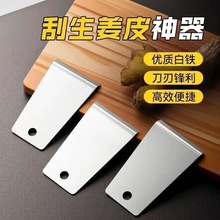 ����ȥƤ�����ٽ�������ν�Ƥ�l�����������^�����ֹ���ȥƤ����