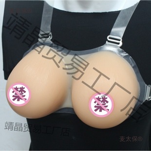 ����ʽ���z�x��CD׃�b����COS��Ů����ֱ����Ʒ�玧�B�w����̫��