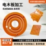 防静电耐高温绝缘板材胶木板