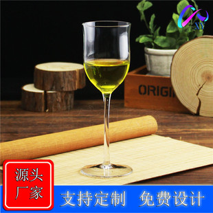 200mlˮ�������uβ�Ʊ������㱭�����ѾƱ����������豭�ɼ�logo