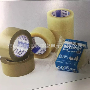 SEKISUI�eˮ830NEV���eˮ835#͸���z������ɫ�z��OPP���|���b�z��